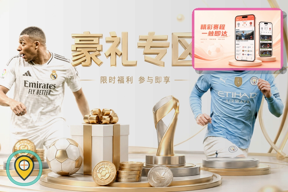 世界杯核心球员以及各大球队训练和备战情况